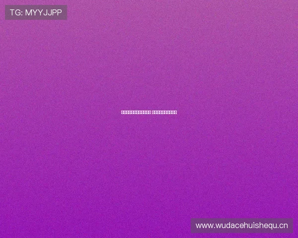 欧洲冠军足球赛事全程直播 赛场精彩瞬间不容错过 欧洲冠军足球赛事全程直播 赛场精彩瞬间不容错过