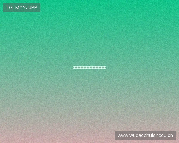 熊猫足球直播平台全程免费观看精彩赛事实时更新